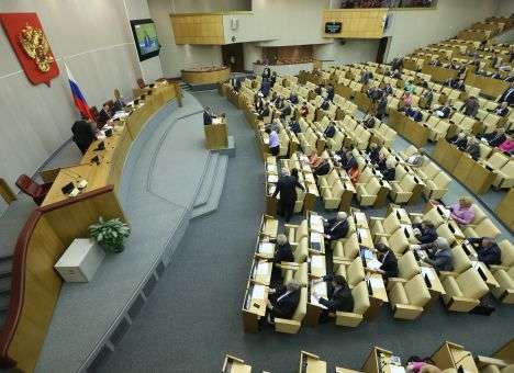 Депутаты Госдумы опозорились из-за долгов за «коммуналку»