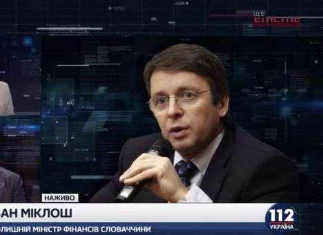 Потенциальный министр финансов: Гройсман поддержал мои условия
