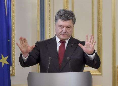 Порошенко заявил об атаке на единство Европы