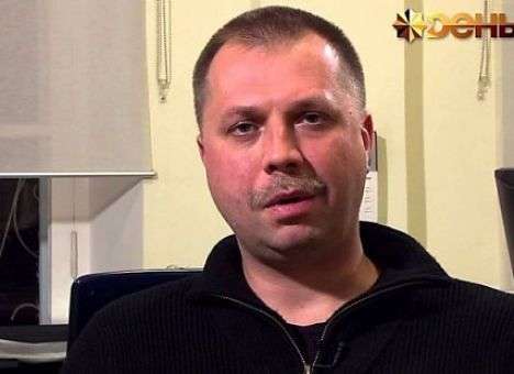 Экс-главарь «ДНР» Бородай рассказал, почему «не взяли Киев»