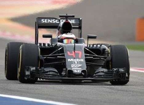 В Формуле 1 вернули старый формат квалификации