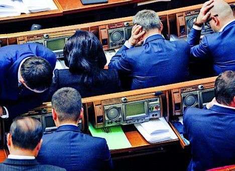 Нардепов решили не спасать из «заминированной» Рады