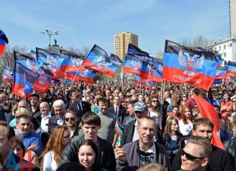 В  «ДНР» разыскивают поваров и «физруков» за 900 гривен