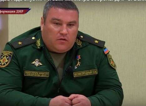 Боевики «ДНР» планируют захватить Славянск