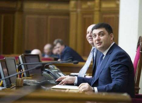 ЖЭК покажется раем, отношения с МВФ разорвут: Эксперты прокомментировали план Гройсмана