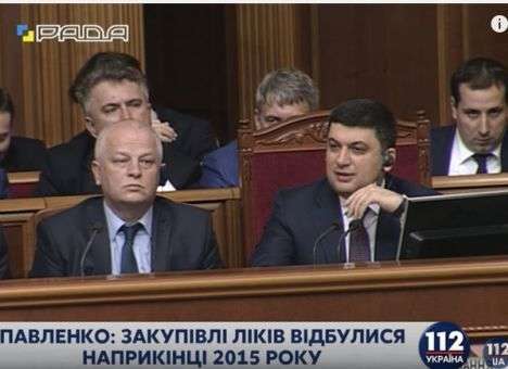 Подавайте в отставку: Гройсман под аплодисменты «показал зубы» в Раде (ВИДЕО)