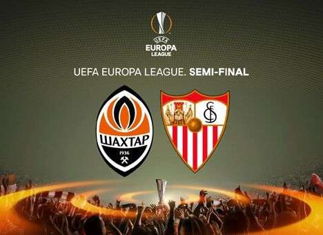 «Шахтер» в полуфинале Лиги Европы сыграет с «Севильей»