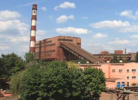 Побужский ферроникелевый комбинат подвел итоги 2015 года