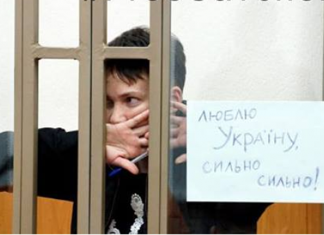 Савченко может не пережить этапирование, - адвокат (ВИДЕО)