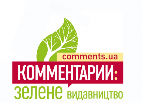 Инициатива «Сохраним планету вместе!» подводит итоги за 5 лет
