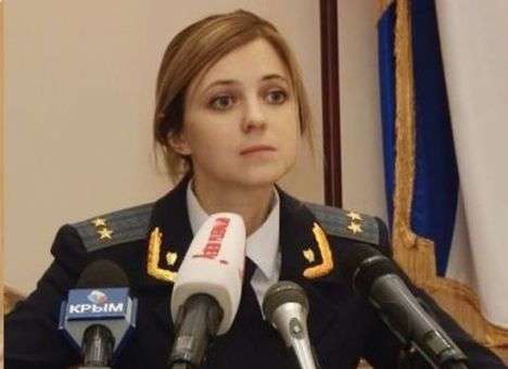 Это будет с ней лично: Сценарий казни Поклонской уже написан