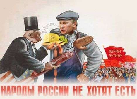 Более половины россиян хотят назад в СССР – соцсети взорвались «фотожабами» (ФОТО)