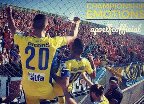 АПОЭЛ в четвертый раз подряд выиграл чемпионат Кипра