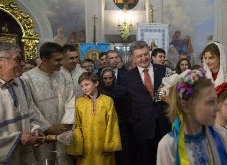 Держите свое сердце открытым, - Порошенко (ФОТО)
