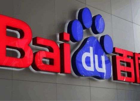 Скандал грянул вокруг Интернет-поисковика после смерти студента