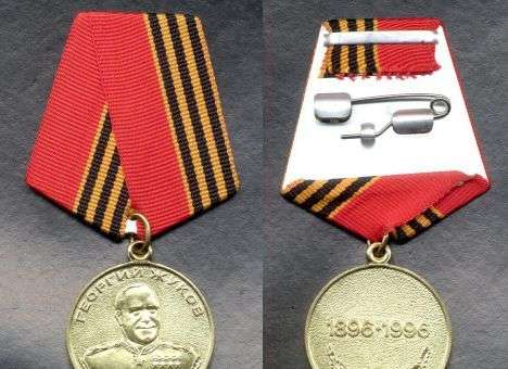 В разведке рассказали, почему боевики на Донбассе отказались от медалей