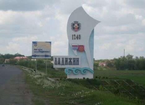 Искалеченное тело киборга нашли на берегу реки