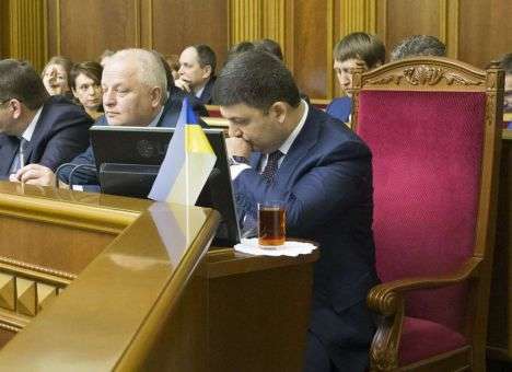 Правительство получило надсмотрщиков за реформами