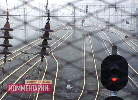 Умереть от голода с семьями боятся донецкие железнодорожники