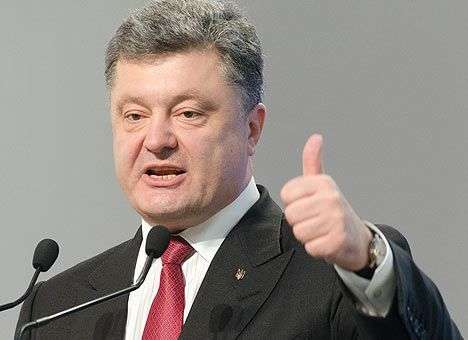 Украинцы оплатили проживание Порошенко в «золотой» американской гостинице (ДОКУМЕНТ)