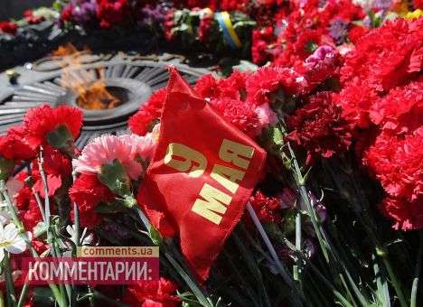 В Киеве 9 мая отметят без салюта, но с маршем