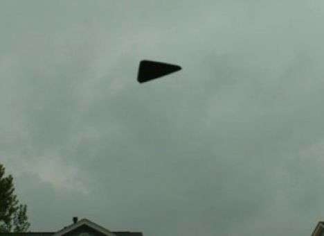 НЛО заметили над московским аэропортом