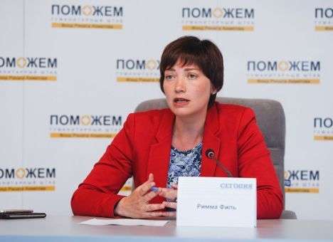 Если сегодня машины не смогут завезти помощь, завтра будем вынуждены закрыть пункты, - Римма Филь