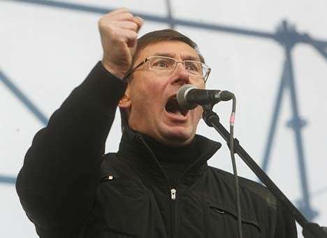 Луценко стал главой ГПУ