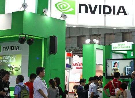 Прибыль NVIDIA поднялась на 46%