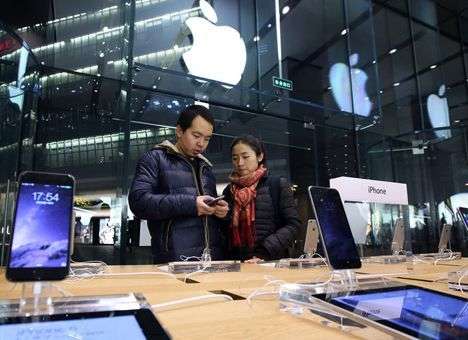 Apple перестала быть самой дорогой компанией