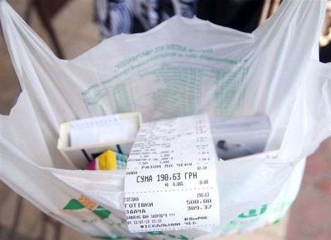 Цены на лекарства могут снизиться