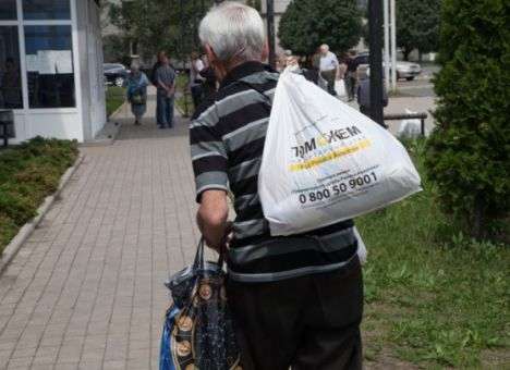 Работают все пункты выдачи Штаба Ахметова на неподконтрольной территории