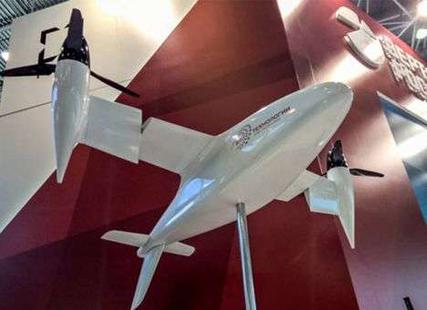 Российский дрон-конвертоплан способен преодолевать расстояние до 450 км