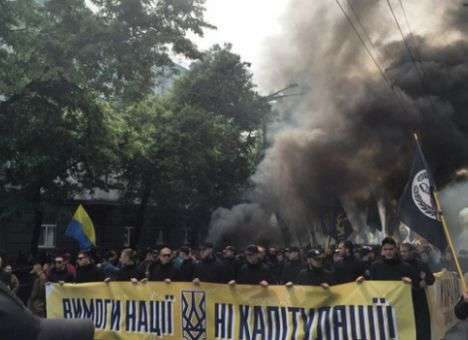 Раду затянуло черным дымом (ВИДЕО)