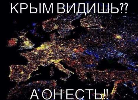 «Энергонезависимый» Крым опять без света – соцсети «взорвались» фотожабами (ФОТО)