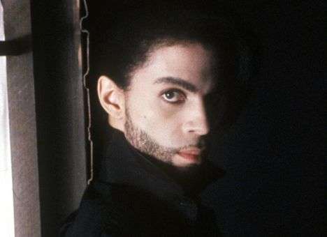 Стало известно о последнем дне Принса