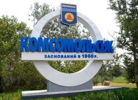 По «ватности» наш город уступает разве что только Донецку, - волонтер