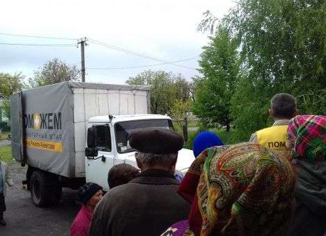 3 700 километров: Как доставляется гумпопощь в Амвросиевский район