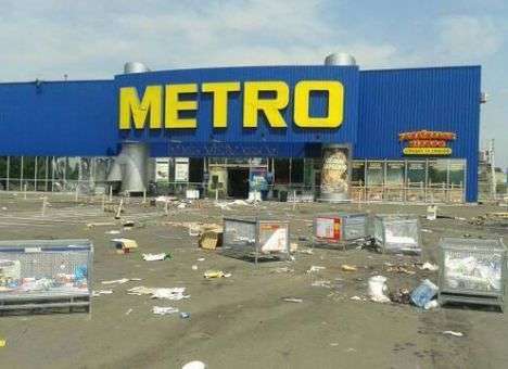 Все в шоке, поддерживали «ДНР» и не представляли, что дойдет до такого беспредела, - донецкий бизнесмен