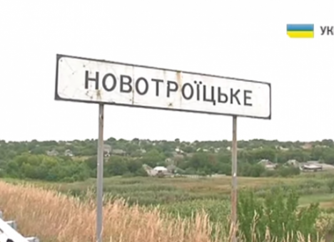 Противник понес потери под Донецком, - штаб АТО