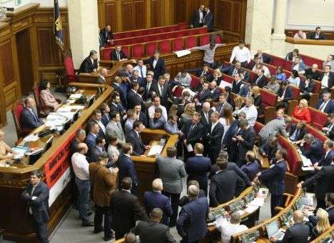 Рада во вторник сделает «глоток свежего воздуха»