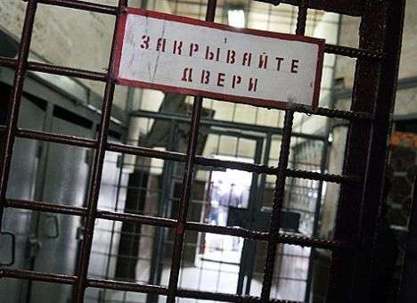 РФ использует «воров в законе» для ухудшения криминогенной обстановки в Украине – СМИ