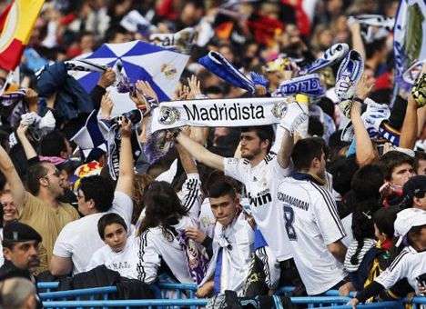 В Ираке террористы расстреляли болельщиков мадридского «Реала»