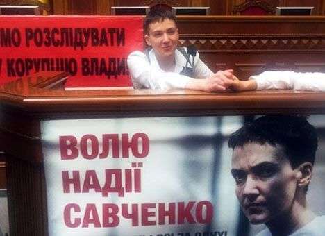 Завтрашнее заседание Рады начнется с выступления Савченко