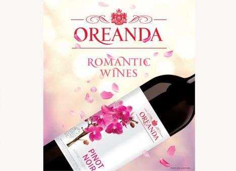 Ведущие сомелье назвали лучшие вина в Украине