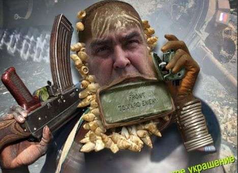 В соцсетях высмеяли праймериз сепаратистов «ДНР-ЛНР» (ФОТО)