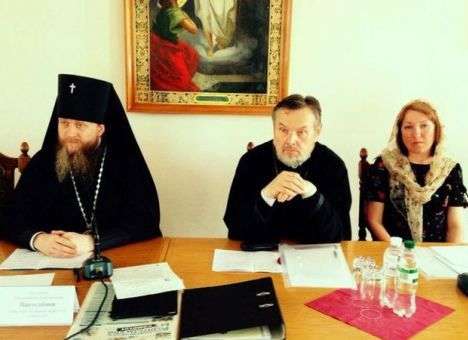 Под эгидой УПЦ прошла конференция по защите семейной морали