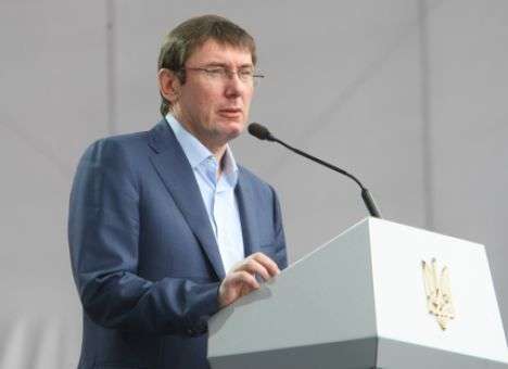 Луценко передал в НАБУ дело, в котором фигурируют Кучма, Коломойский и Пинчук