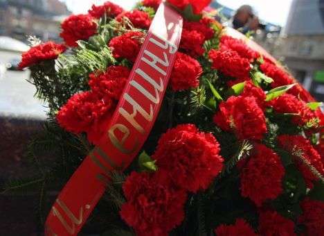 Боевики проспали «убийство» Ленина