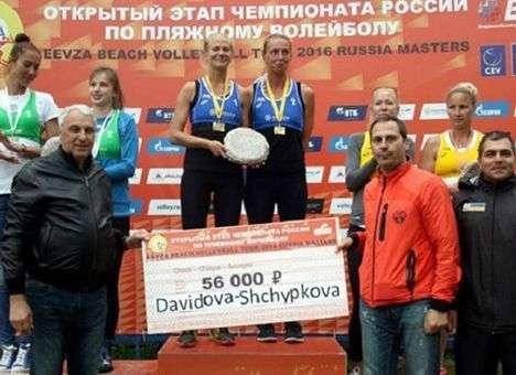Украинские волейболистки победили на турнире в Москве